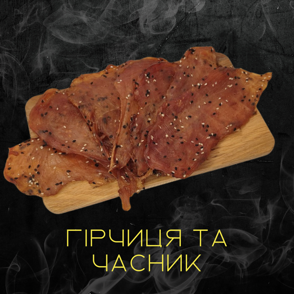 Курячі джерки зі смаком "Гірчиця та часник" 50г. 04001 фото